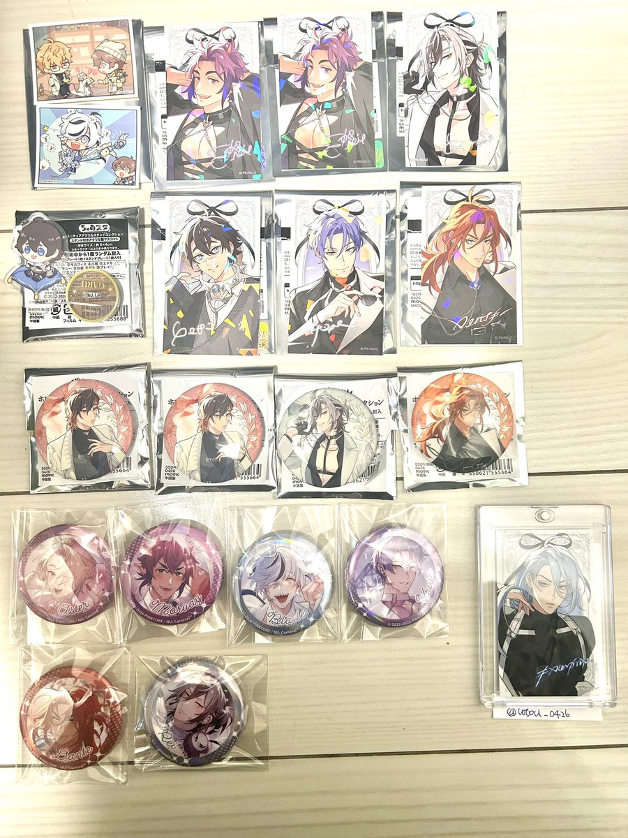 うとうと tweet media