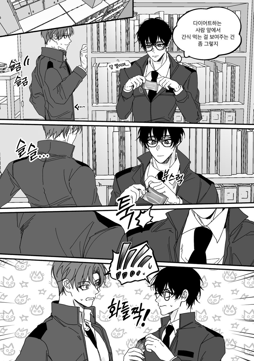 プルおじ tweet media