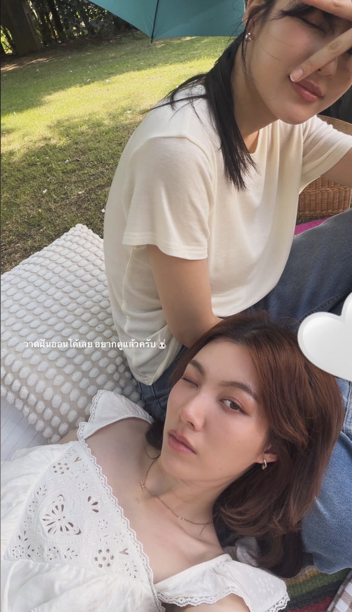 LingOrm_BH's tweet image. ห๊าาาาาาาาาา ขยี้ตาแปบ กรี๊ดดดดดดด 😭

Cr. ig story : orm.kornnaphat 

#หลิงออม 
#LingOrm