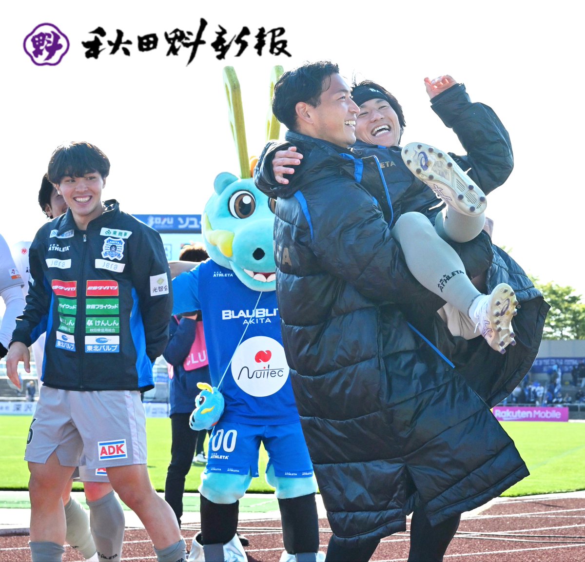 さきがけＢＢ担当 tweet media