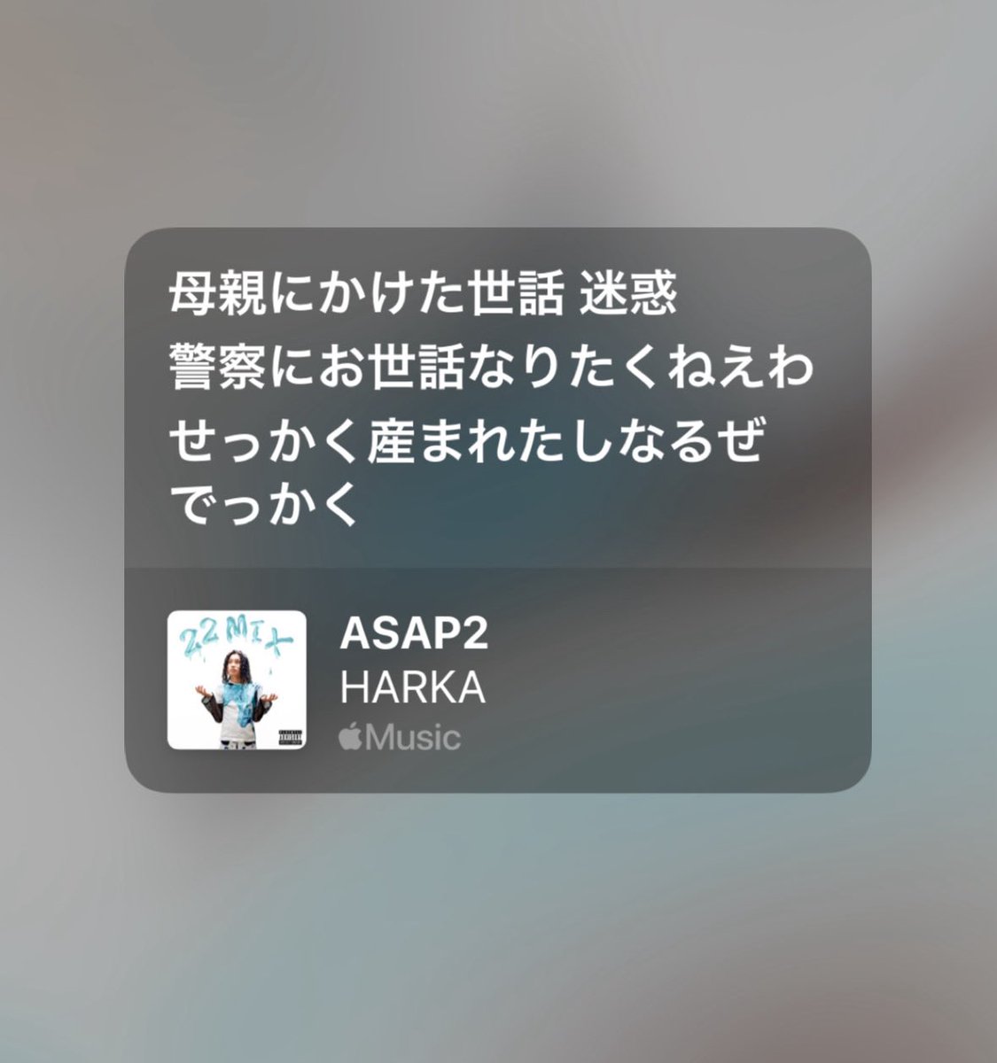 🦋✧‧˚ tweet media