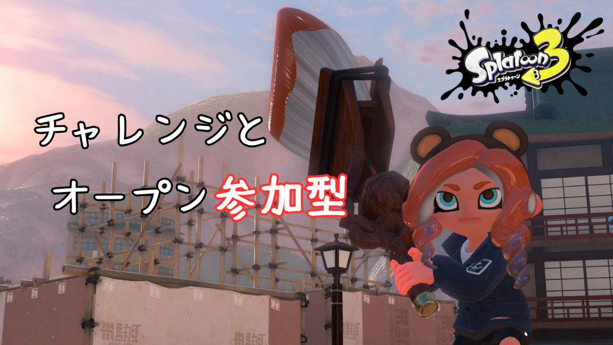 なっぱ孔明 tweet media