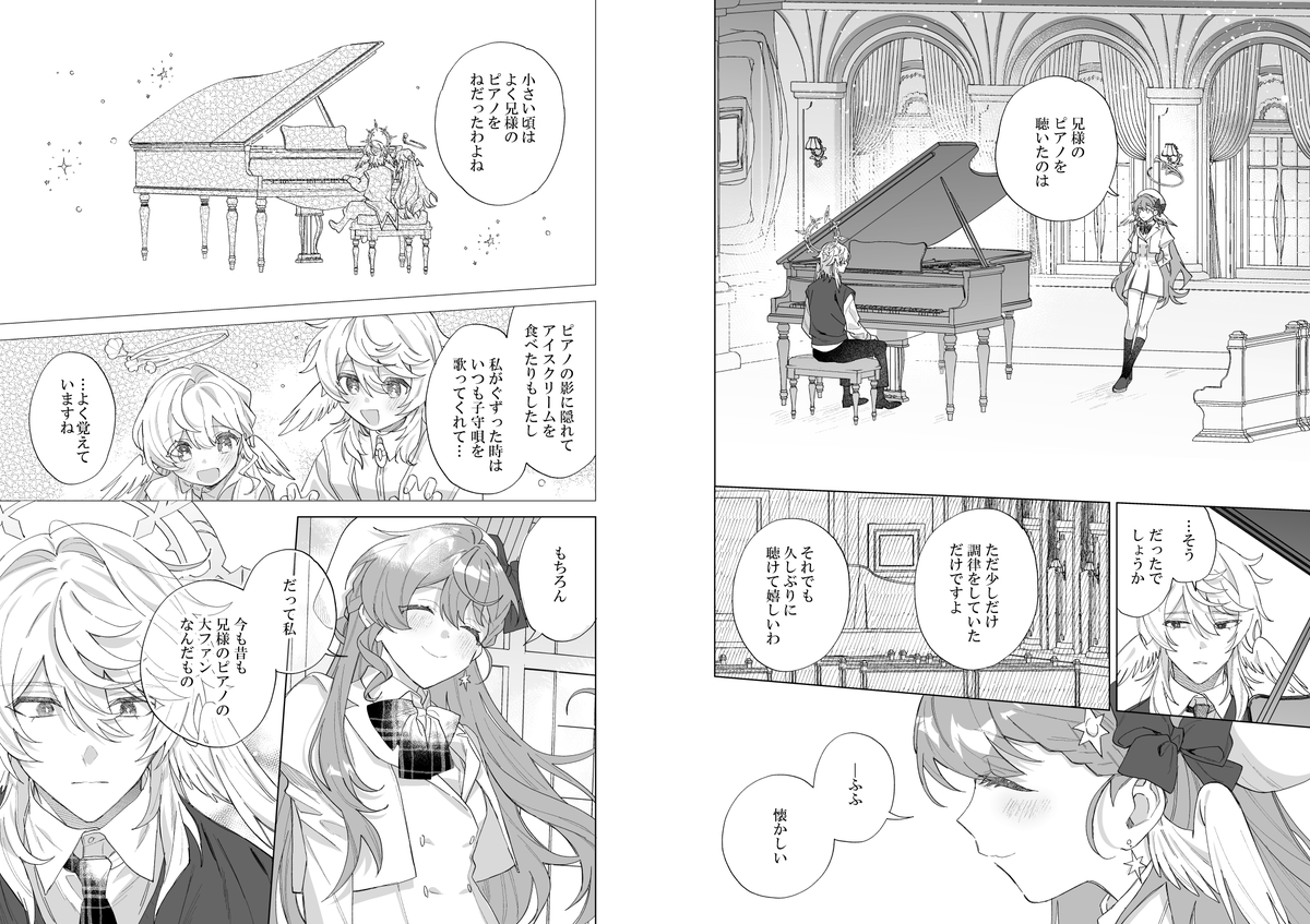(2/3) 