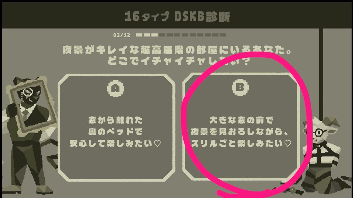百々明 ぴっぴ tweet media