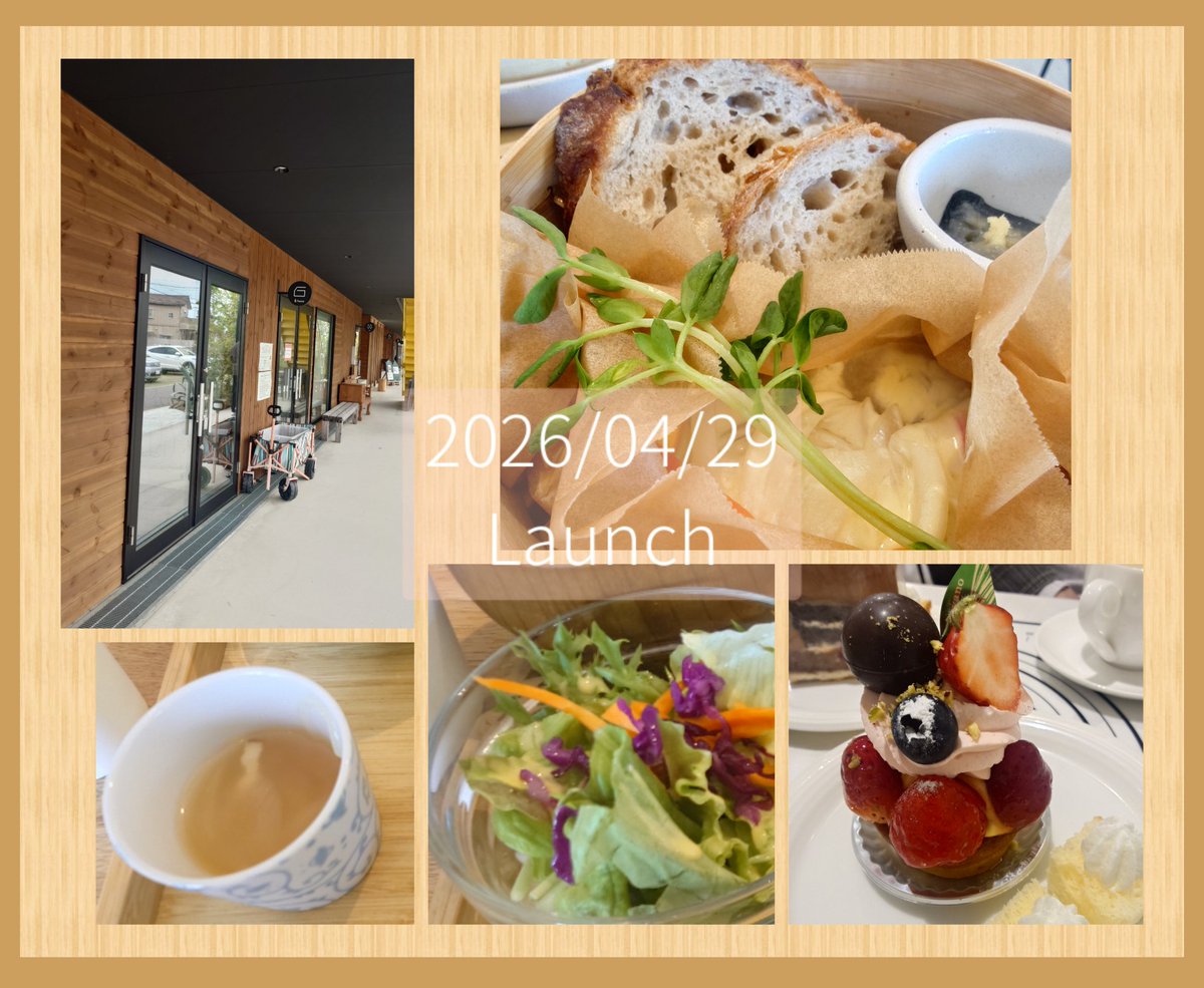 欠けたラムネ tweet media