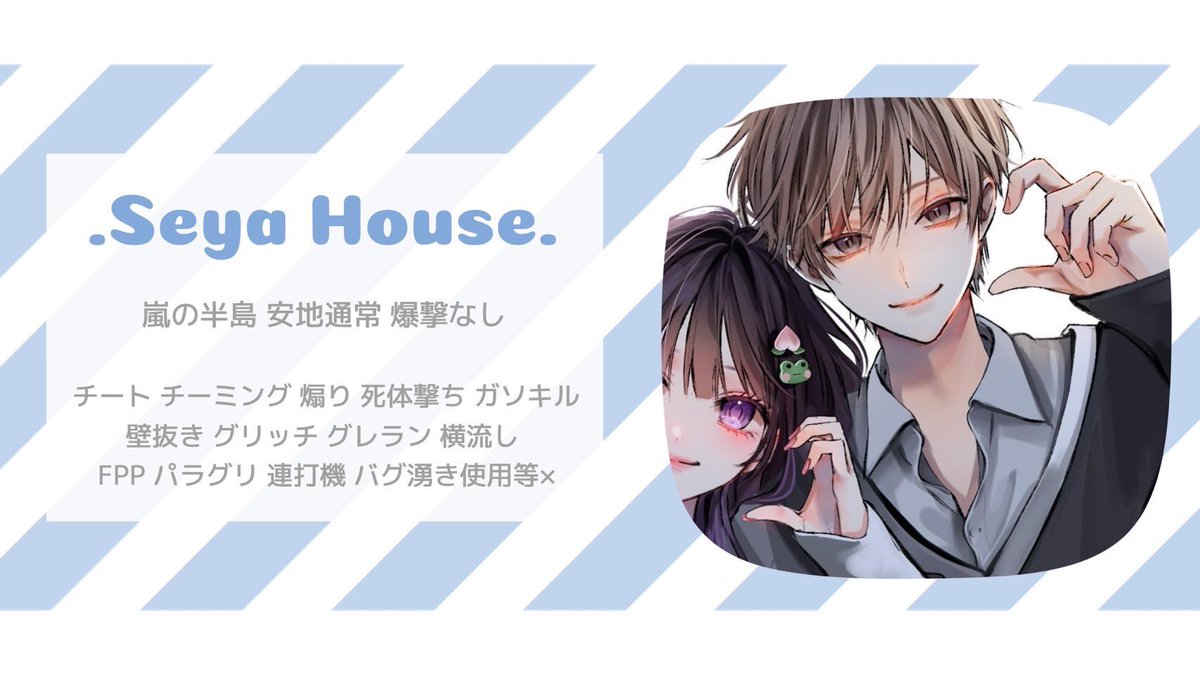 pomcha_48's tweet photo. ♥   𝗖𝗼𝗹𝗹𝗮𝗯𝗼 𝗿𝗼𝗼𝗺  ꒦꒷꒷꒦꒷

     𓐍   4/29  20:00  デュオ
     𓐍   𝟣𝟢𝟢𝟢 - 𝟧𝟢𝟢×p  
     𓐍    ID 20:00 デュオ のみ

     𝖥𝖱全  »  𝖥𝖥 ﾏｰｸ + ﾏｷｺﾐ
     🐳@se_yal0   🐟@Ayu_3_0 
      
     #デュオ 🅟 𝗝𝘂𝘀𝘁 @pomcha_48 https://t.co/zKDkNvvlBh
