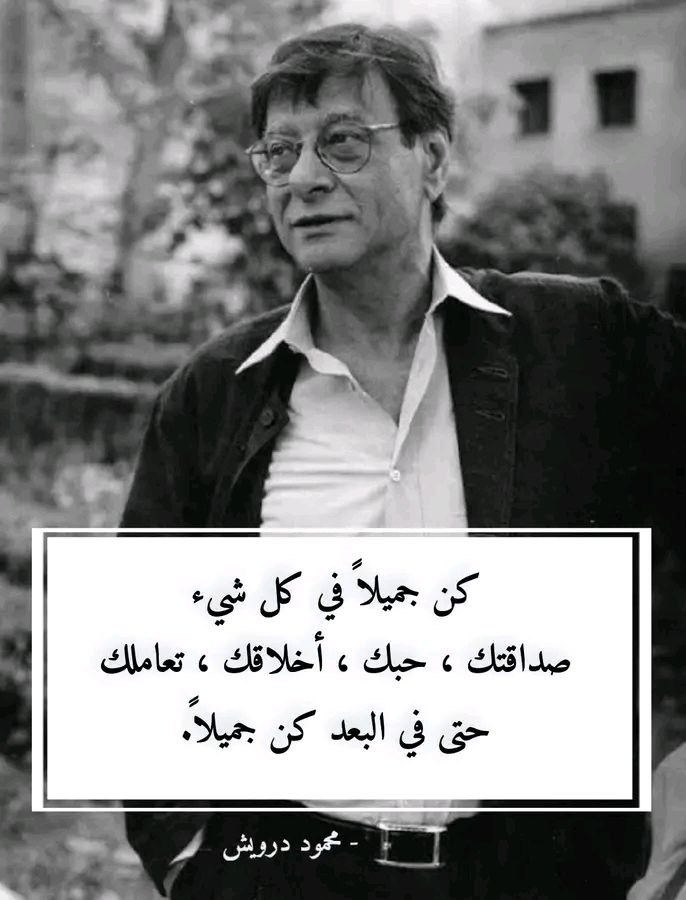 Fana tweet media