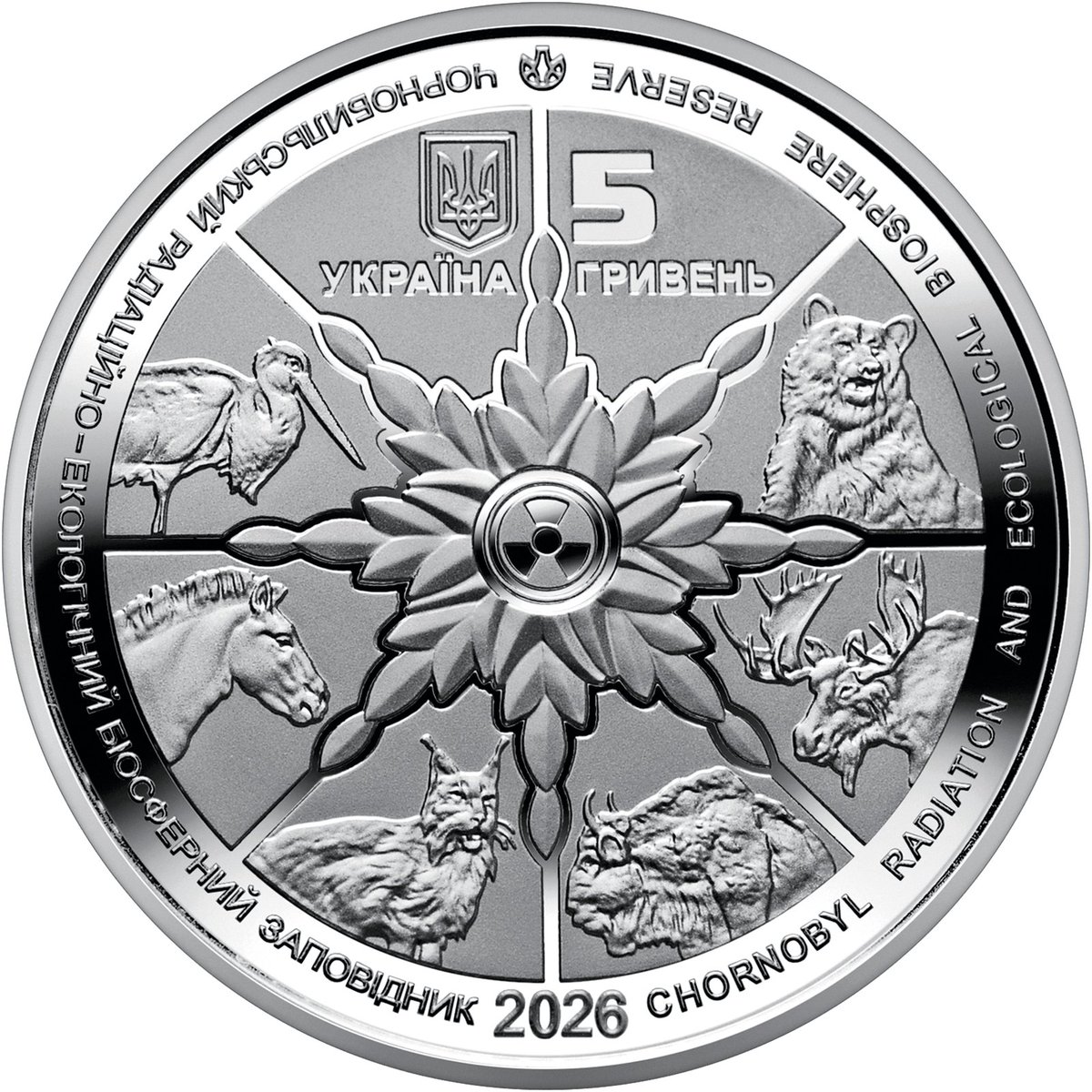ukraine_world's tweet image. European bison - final coin in Chornobyl.Rebirth cycle

On April 30, the National Bank of Ukraine will release the final commemorative coin in the "Chornobyl. Rebirth" cycle from the "Flora and Fauna" series. The coin is dedicated to the European bison, a rare species listed in
