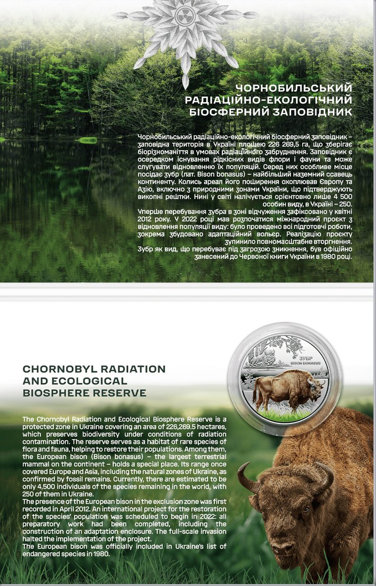 ukraine_world's tweet image. European bison - final coin in Chornobyl.Rebirth cycle

On April 30, the National Bank of Ukraine will release the final commemorative coin in the "Chornobyl. Rebirth" cycle from the "Flora and Fauna" series. The coin is dedicated to the European bison, a rare species listed in