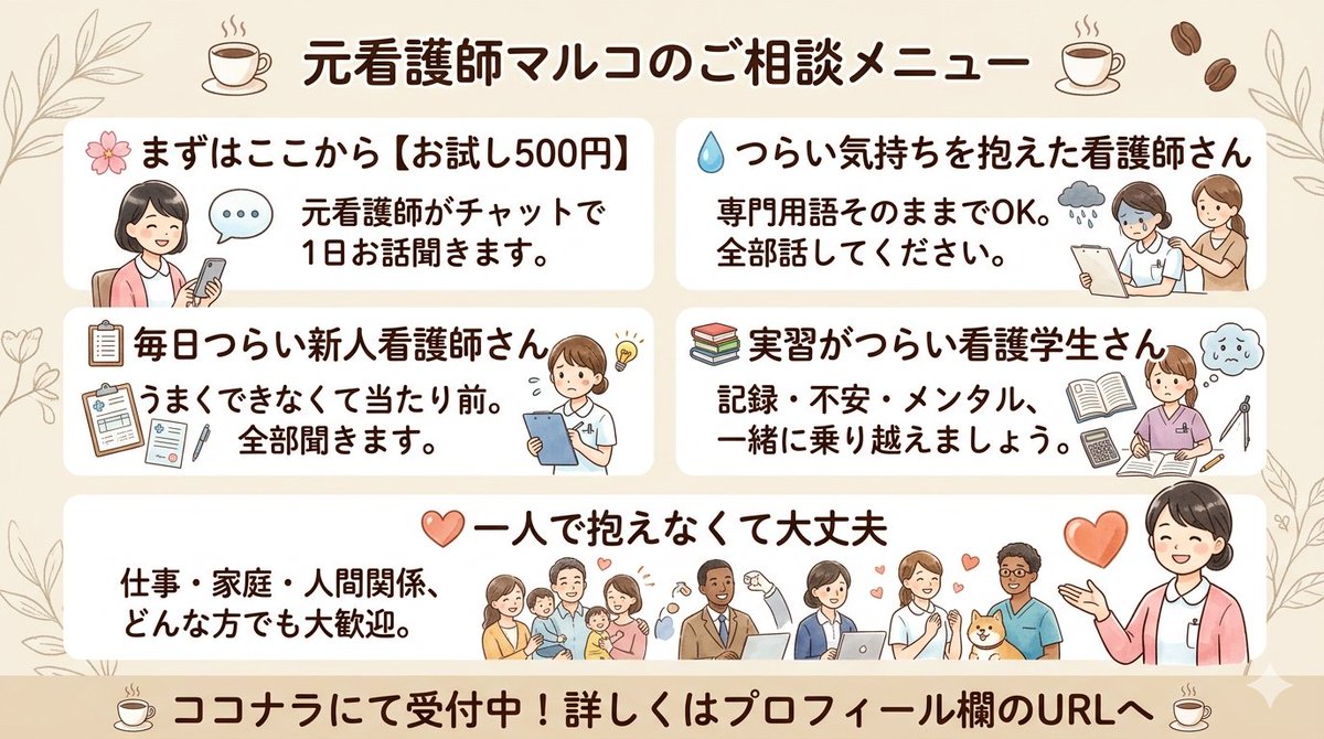 マルコ tweet media