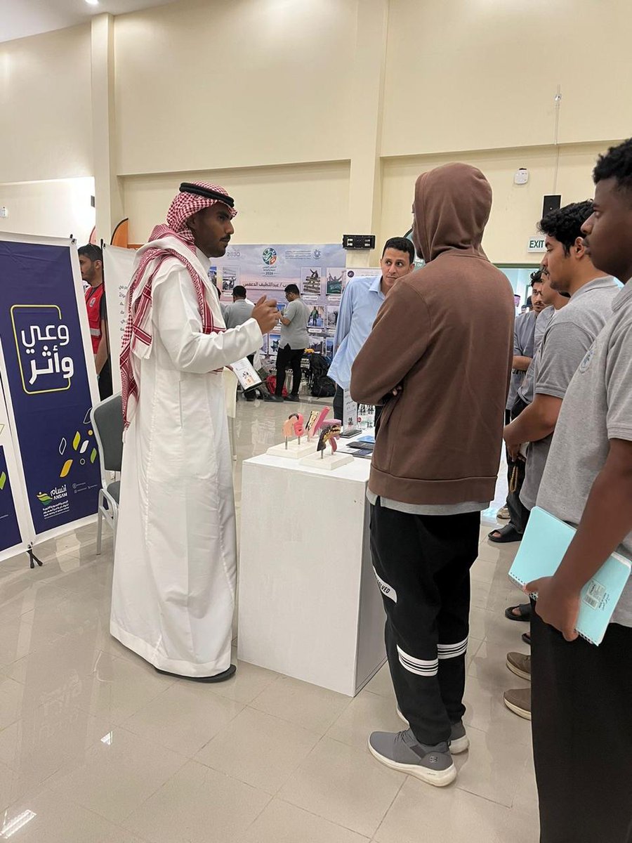 SoMooMkSa's tweet photo. تشرفت الجمعية بالمشاركة مع #الكلية_التقنية بالزلفي في اليوم الأول من ملتقى الصحة والرياضة، ضمن جهودنا المستمرة لتعزيز الوعي الصحي ونشر ثقافة الوقاية في المجتمع.

نؤمن أن الصحة أسلوب حياة، وبالشراكة نصنع الأثر 🌿💪

#ملتقى_الصحة_والرياضة #الزلفي #الوقاية https://t.co/Es661sQAvs