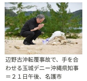 😀チーム・ロム・ジャパン(本人) tweet media