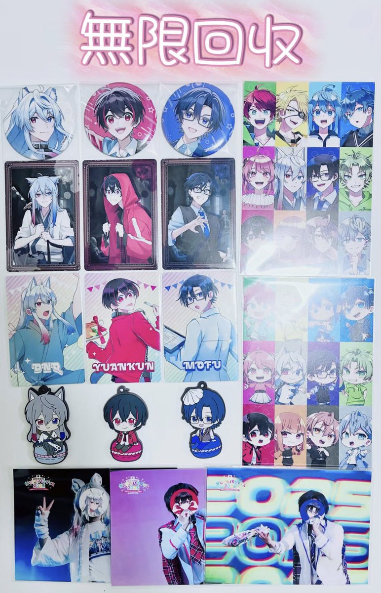 虹りこ tweet media