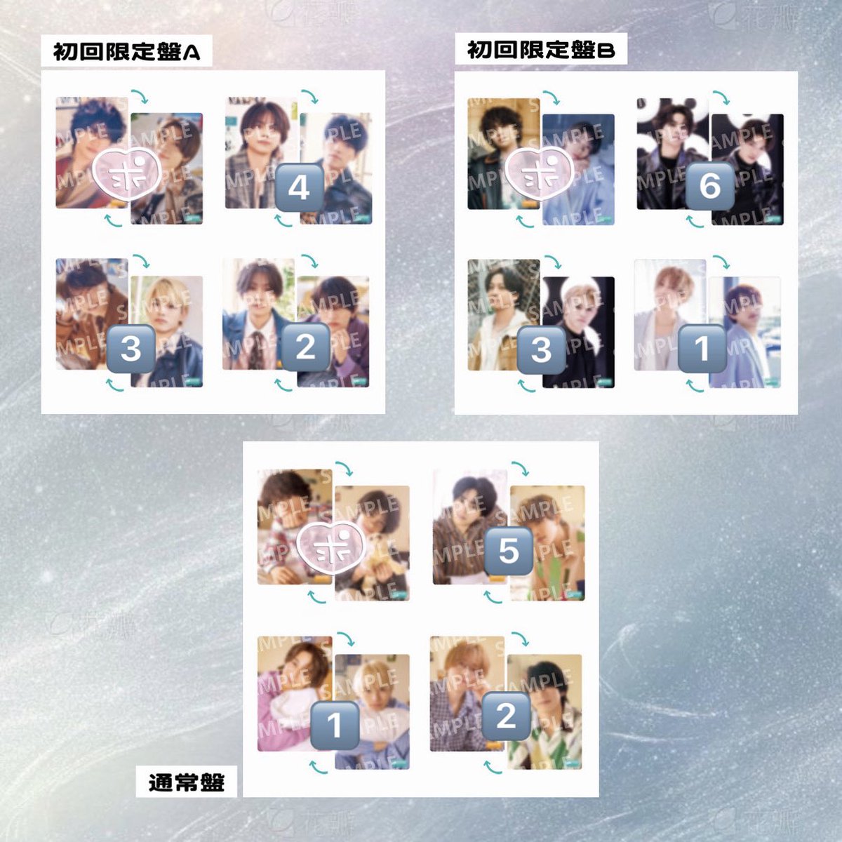 そうくんのおたく🧸𓈒𓂂◌ tweet media