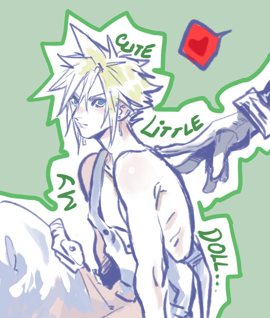 落書き
レーモンサワーのみてぇな 🍋
＃セフィクラ