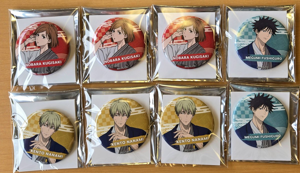 とある@取引垢 tweet media