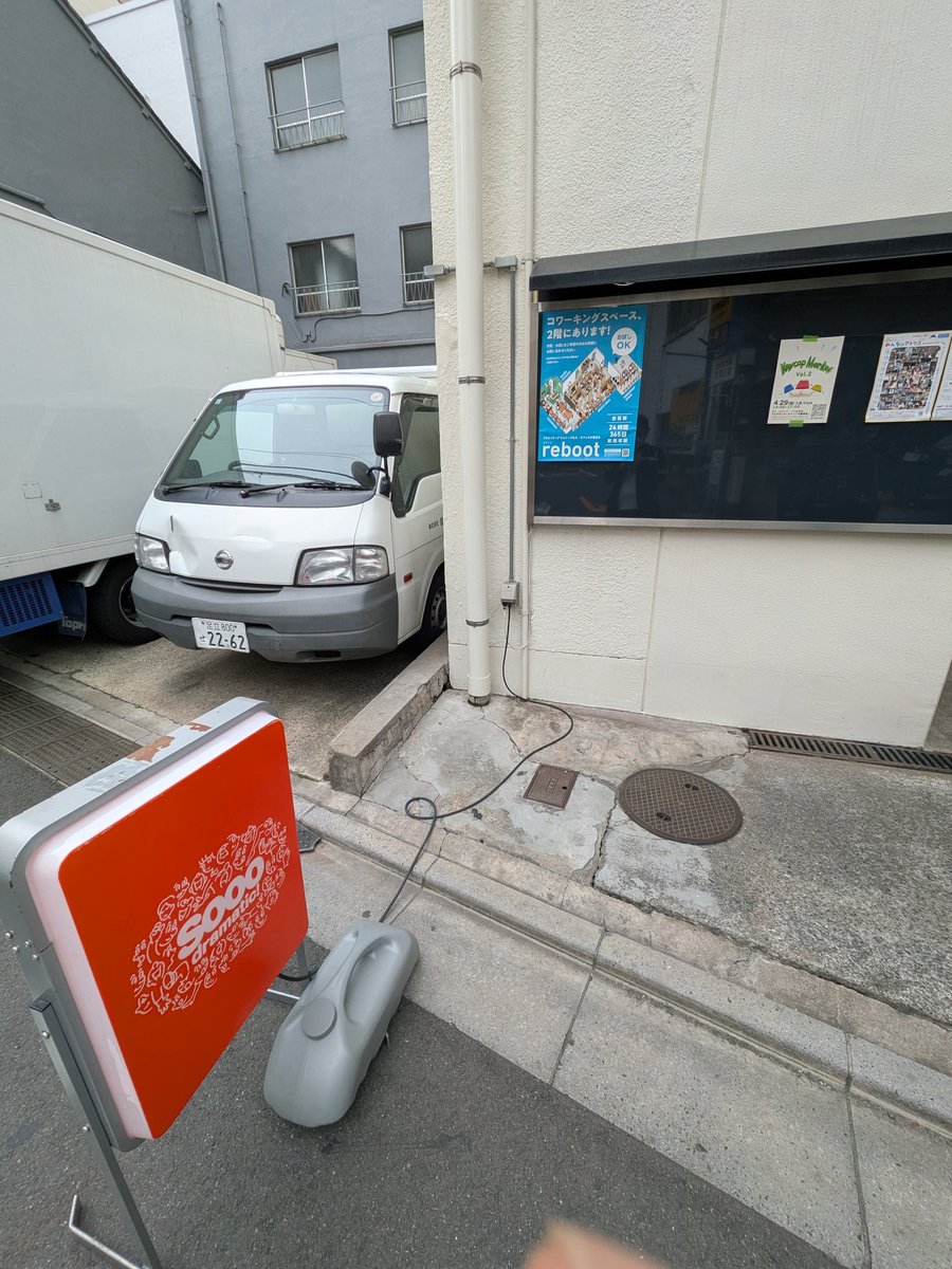 まるち tweet media