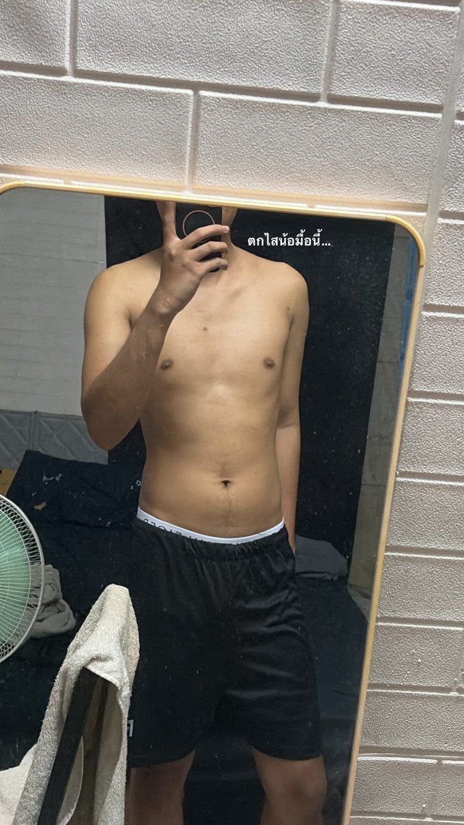 Phanu1512's tweet photo. ตัวจะแตก ❌ 
ตัวจะแตก ✅ https://t.co/UT0FGMryeZ