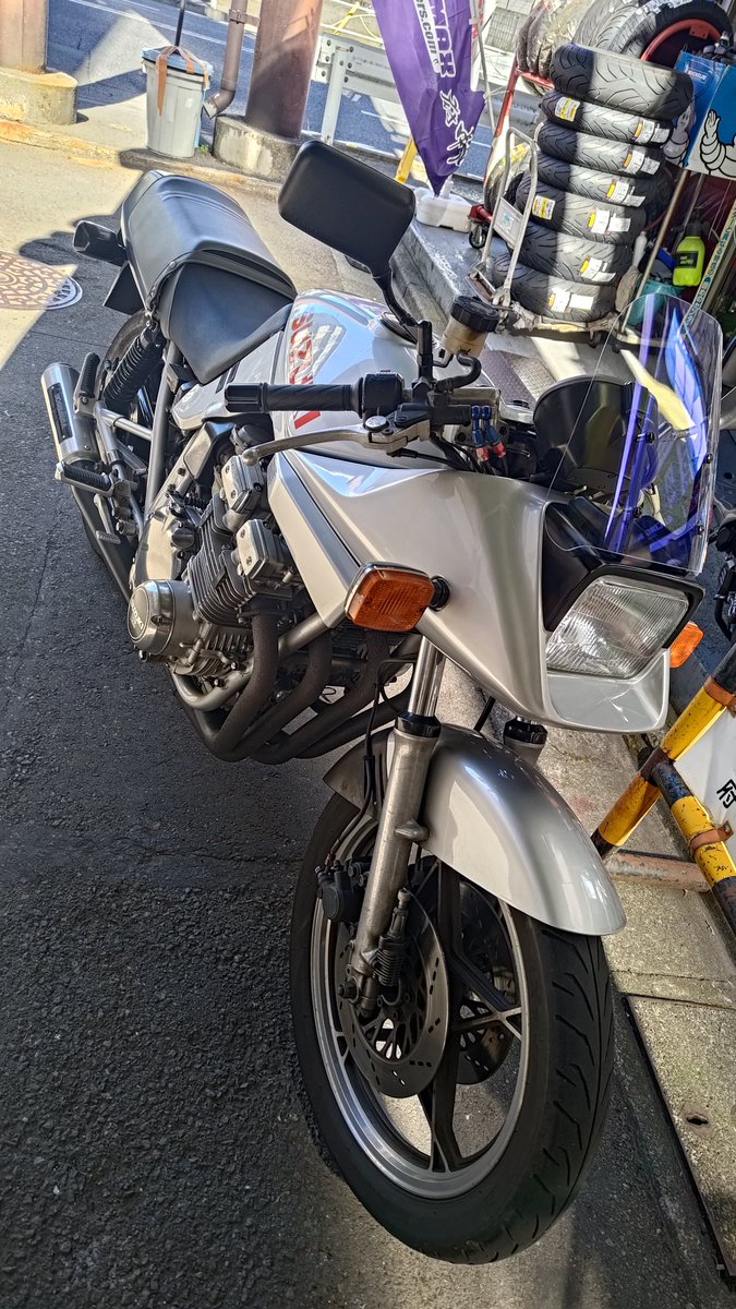 largewing's tweet photo. #昭和の日だから昭和のバイク貼る https://t.co/s32at7Pb66