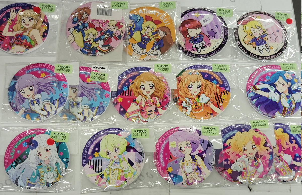 入荷情報】 アイカツ！ マグバッジ、テヅカツなどまとめて入荷しました