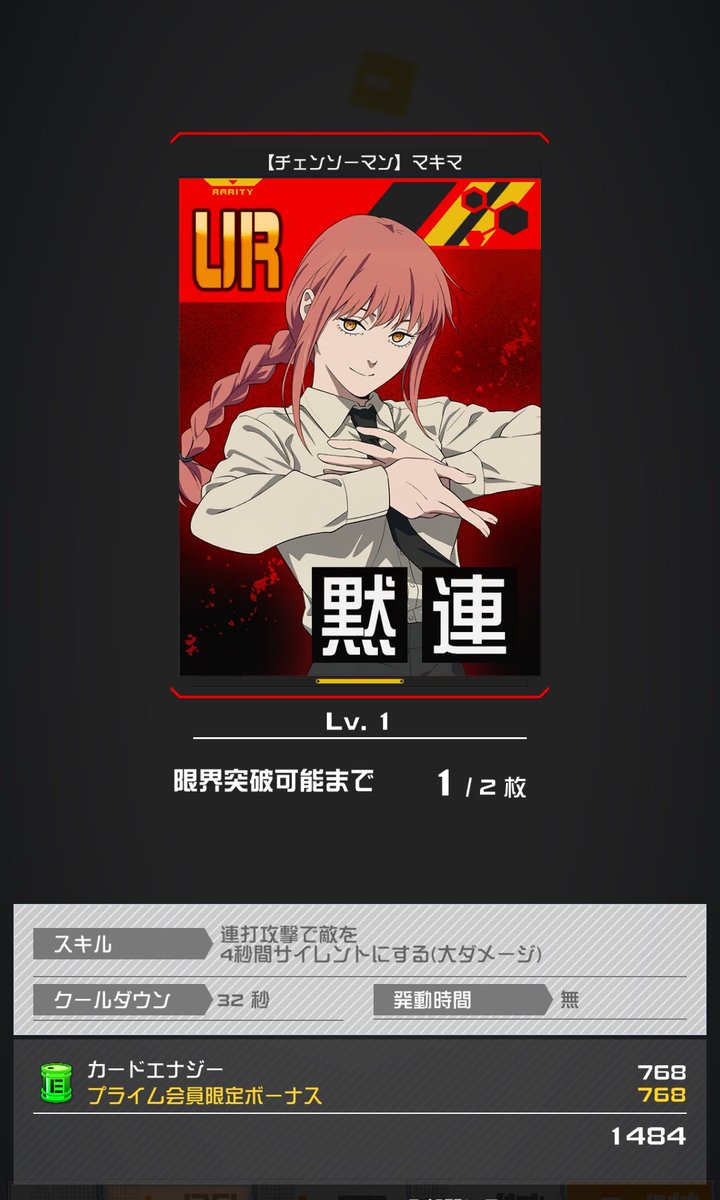 かすてら tweet media