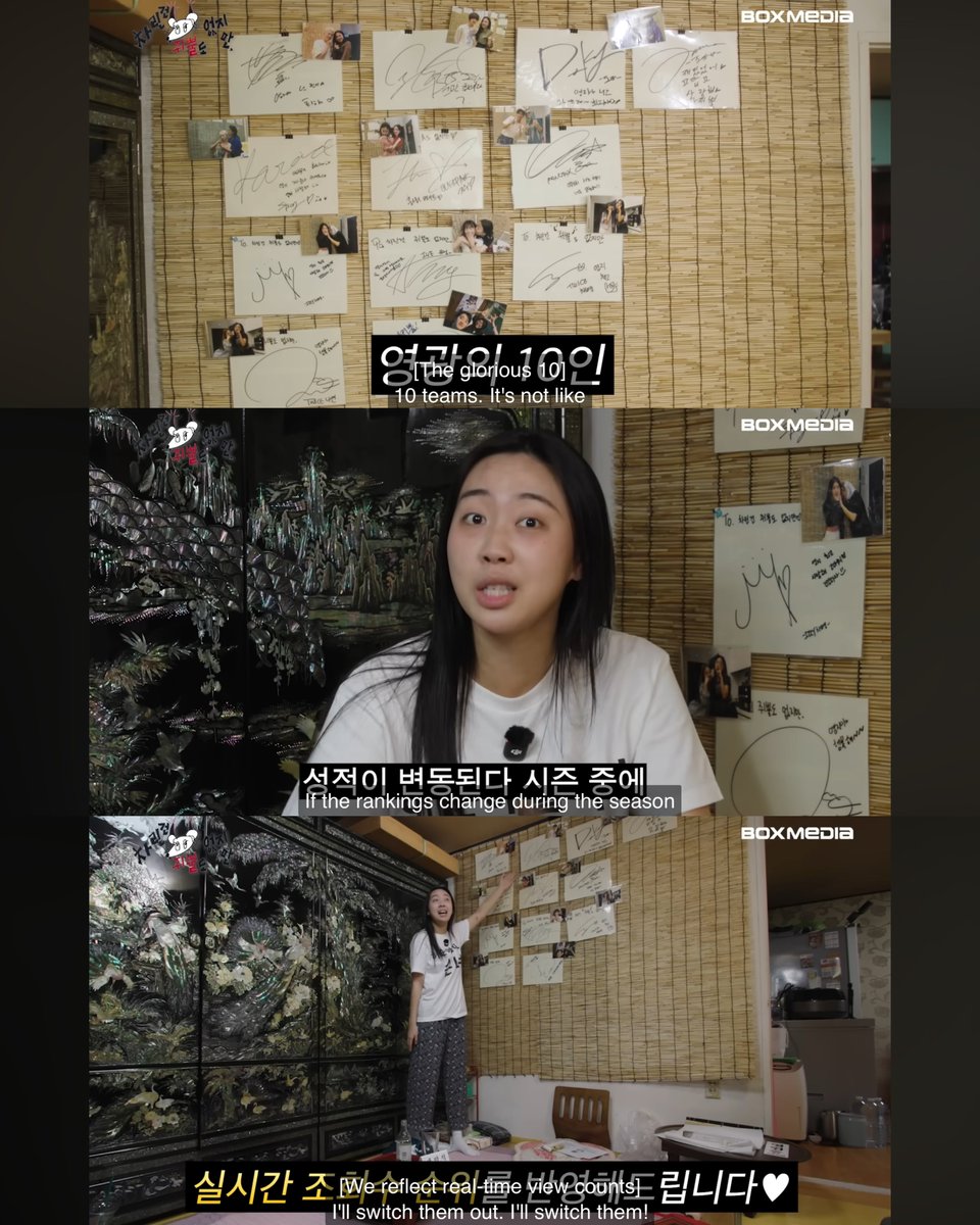twelve05cm's tweet photo. the new season of youngji's show "nothing much prepared" is going to start soon and apparently they'll be displaying 10 of their previous guests' photo + signature by view count. if the rankings change during the filming period, they'll switch them out!!

soobin's ep is currently at 11th place with 15.8M views, the 10th place has 16.3M views.

you think we can do it moas????? we definitely CAN!!! please watch soobin's episode and share it around!
🔗 https://t.co/dsX0Bfj5Iv