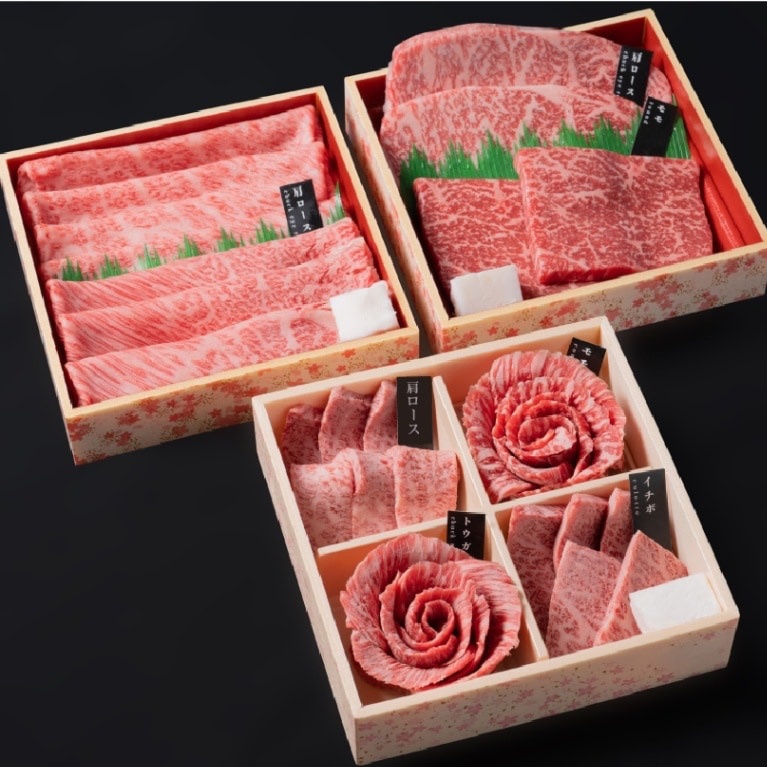 _niku_en_'s tweet photo. 🥩焼肉好き必見企画🥩

『国産黒毛和牛 肉箱３段重 
    1kg(30,000円相当)』

抽選で 1 名様 にお送りします🎯

《応募方法》
✔フォロー
✔リポスト＆いいね

応募締切：5月1日日 23:59迄 https://t.co/5RkQ7I7jIf