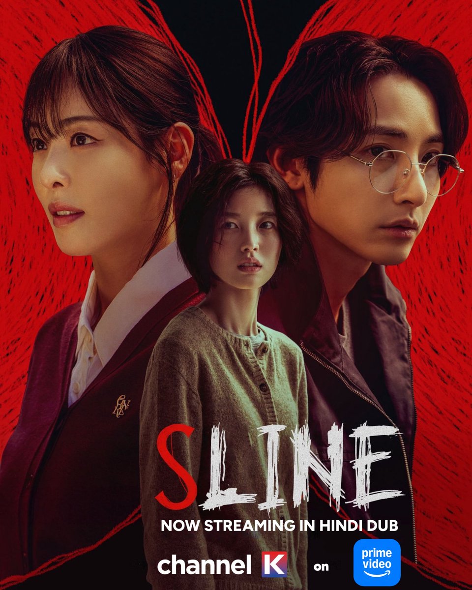 FlickMatic_'s tweet image. 🎬 S-Line (2026) – Series
🎭 Fantasy • Psychological
⭐ IMDb: 6.2/10
📂 All 6 Episodes
🎧 Hindi Dub
📅 Now Streaming
📺 Prime Video  Add-on @channelk_india

#SLine #KDrama #PrimeVideo