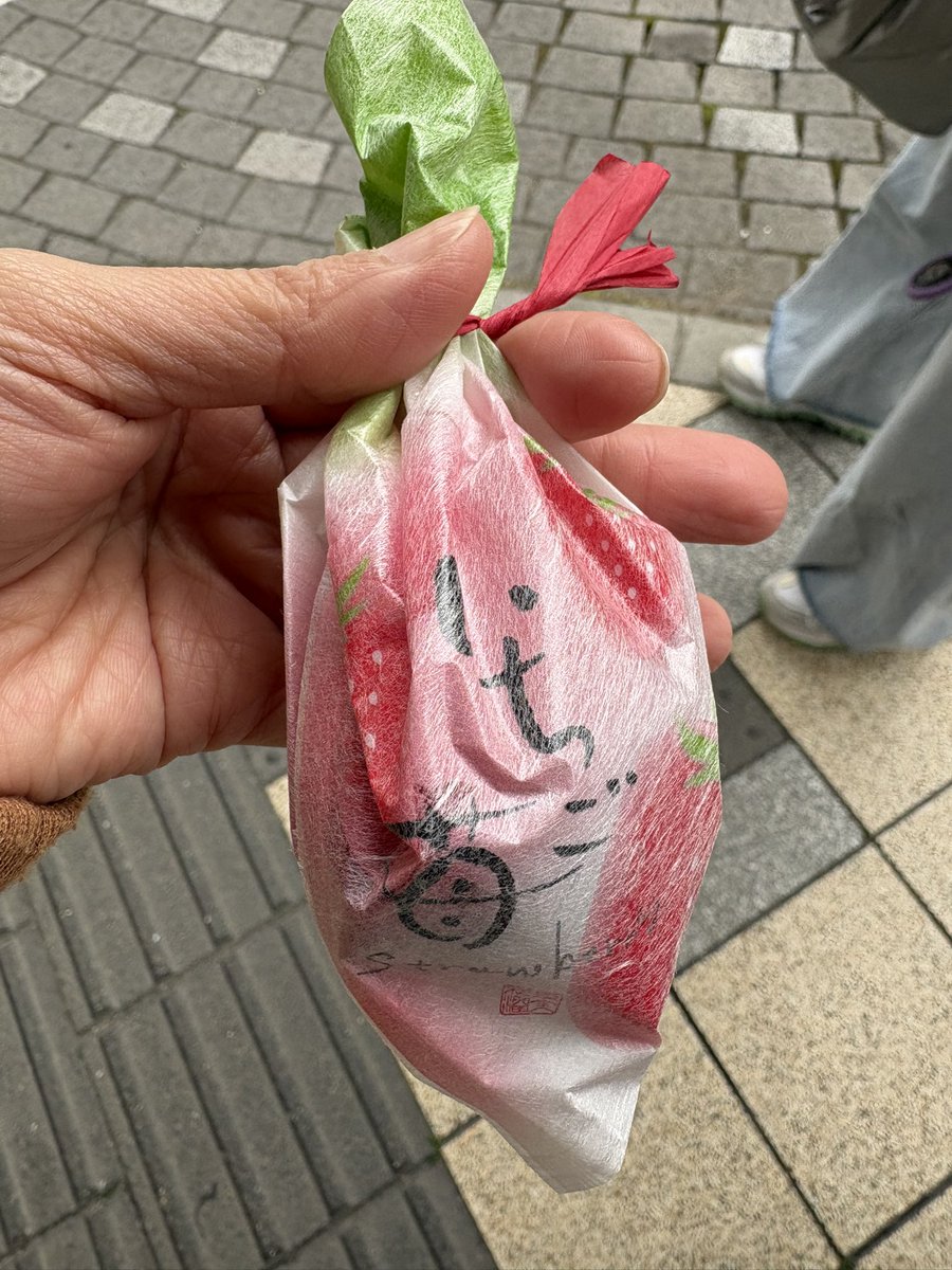 izumi tweet media