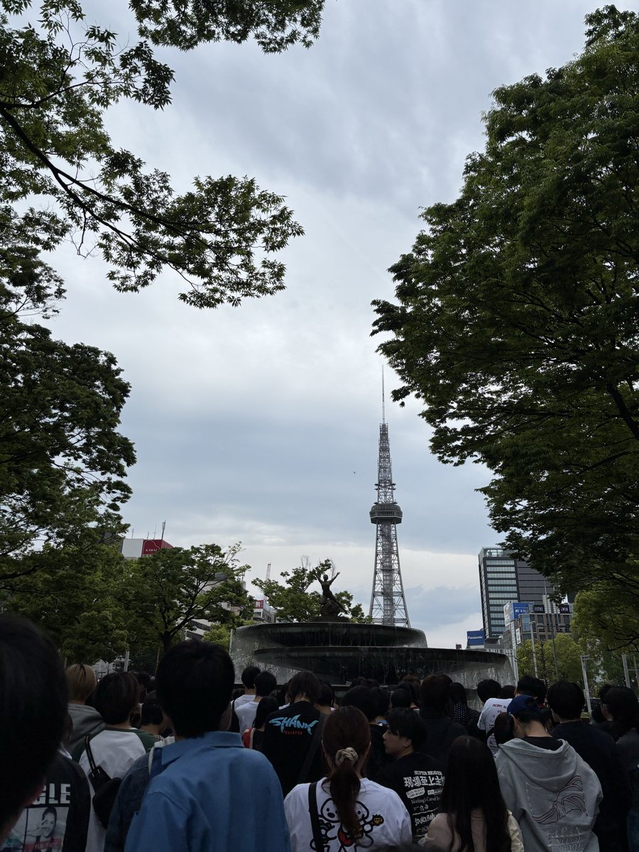 は お tweet media