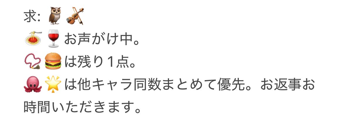 みるくてい tweet media