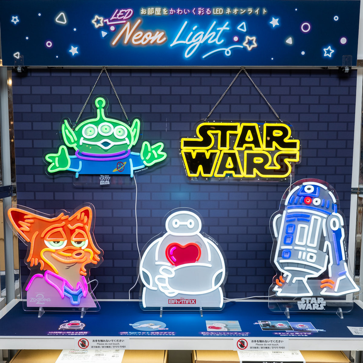 阪急うめだ本店 ディズニー ショッピング・イベント「Disney THE