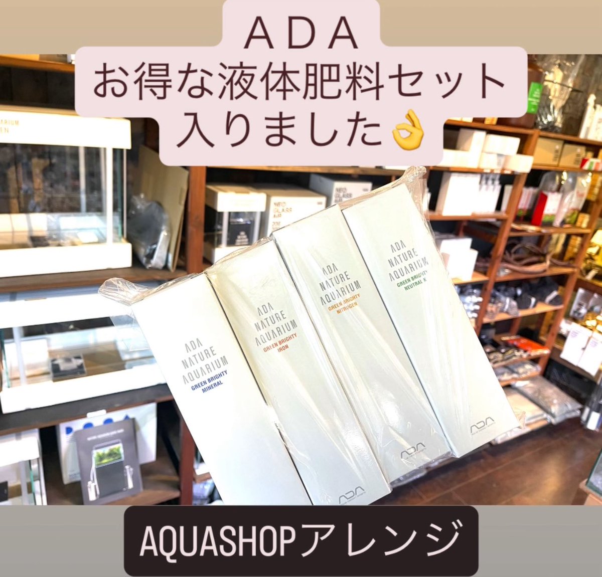 midoo621's tweet photo. https://t.co/VTv5Yu9BaJ