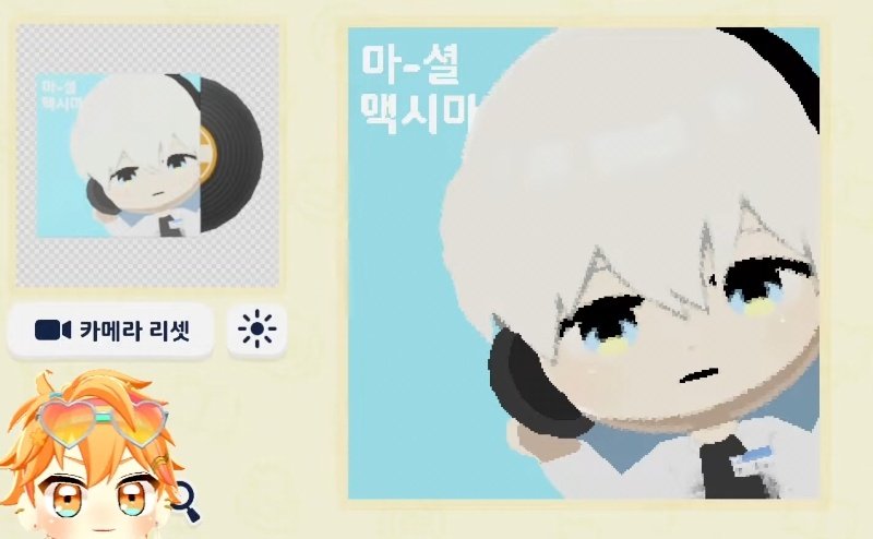 희진🩷🍥 tweet media