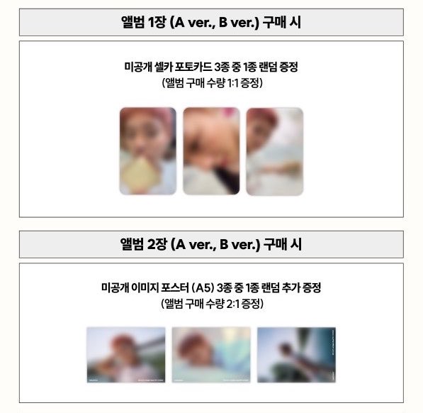 ChiingguuHouse친구의집🇰🇷 tweet media