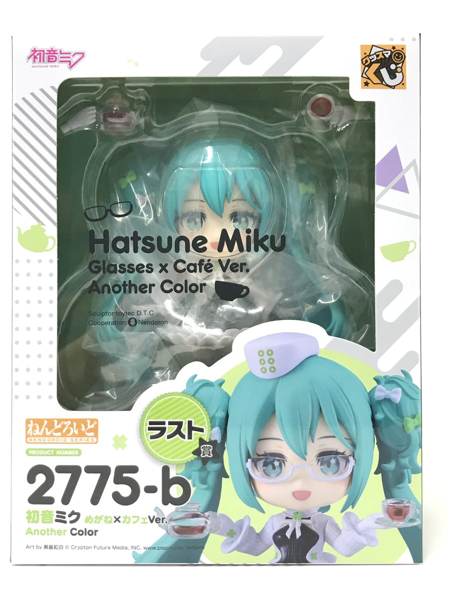 ✨値下げ情報✨// #フィギュア『グッスマくじ 初音ミク 2025 Autumn