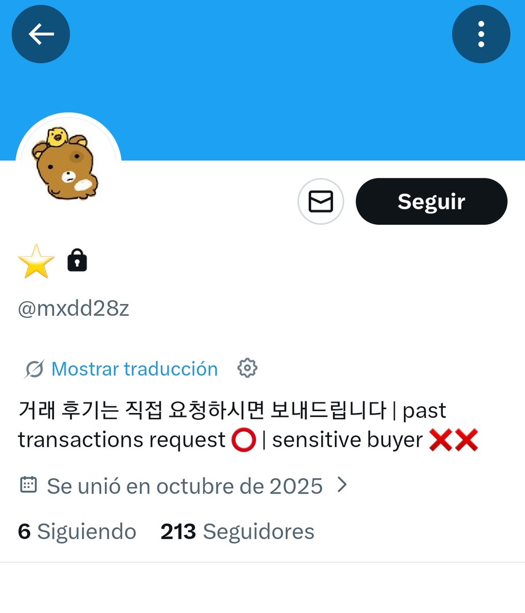 EnMySeven's tweet image. LNGSHOT 앨범 양도

!!KOREAN SCAMMER!!

한국 사기꾼

전액 환불을 받거나 모든 앨범의 배송이 완료될 때까지 이 글을 절대 삭제하지 않겠습니다.

#RT 부탁드립니다

@koreanScamer_RT
@KoreanScammer__
