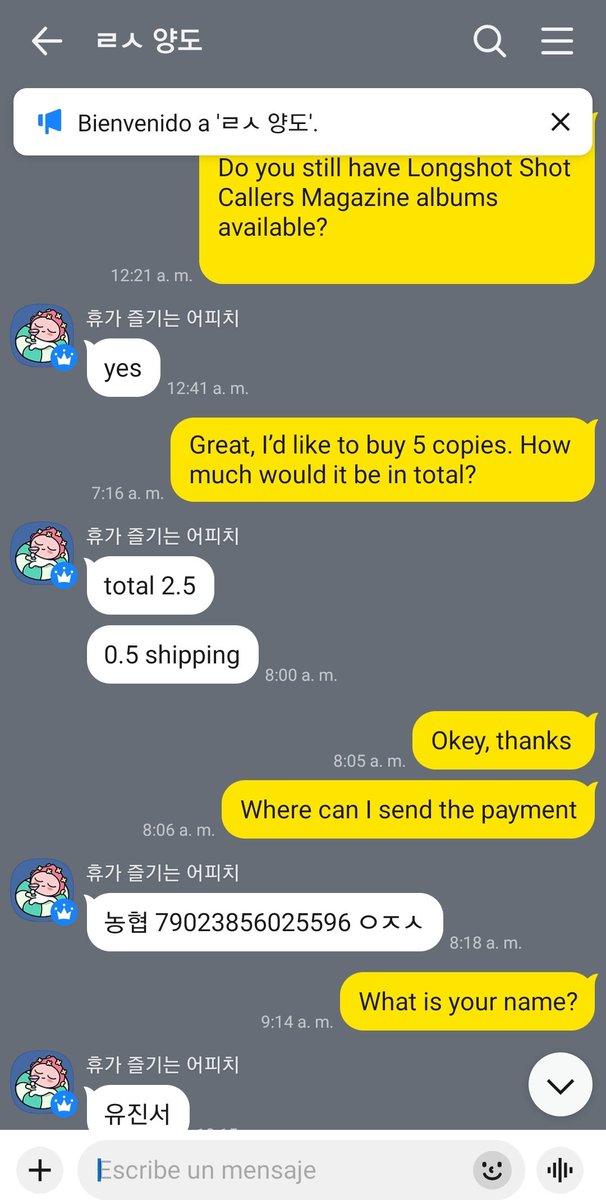 EnMySeven's tweet image. LNGSHOT 앨범 양도

!!KOREAN SCAMMER!!

한국 사기꾼

전액 환불을 받거나 모든 앨범의 배송이 완료될 때까지 이 글을 절대 삭제하지 않겠습니다.

#RT 부탁드립니다

@koreanScamer_RT
@KoreanScammer__