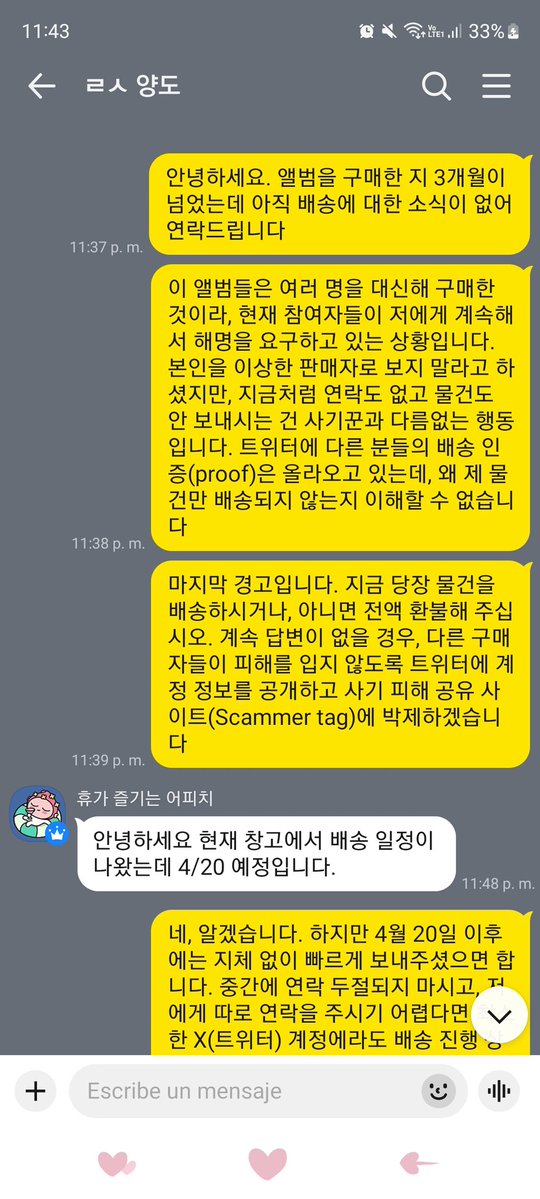 EnMySeven's tweet image. LNGSHOT 앨범 양도

!!KOREAN SCAMMER!!

한국 사기꾼

전액 환불을 받거나 모든 앨범의 배송이 완료될 때까지 이 글을 절대 삭제하지 않겠습니다.

#RT 부탁드립니다

@koreanScamer_RT
@KoreanScammer__