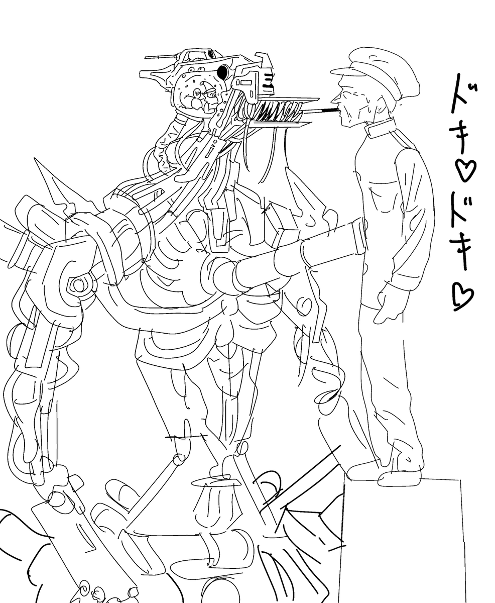 ジョンハムサ tweet media