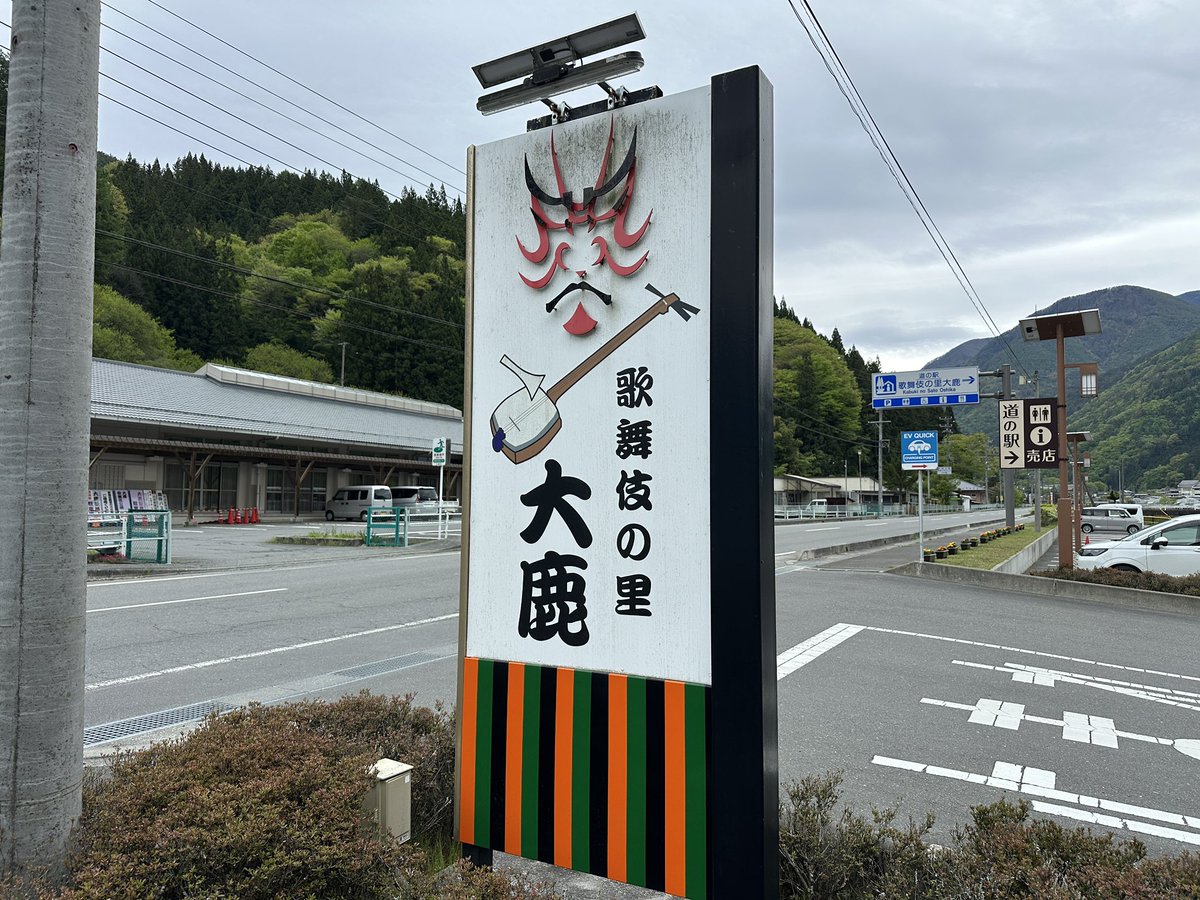 Lt.Shinza tweet media