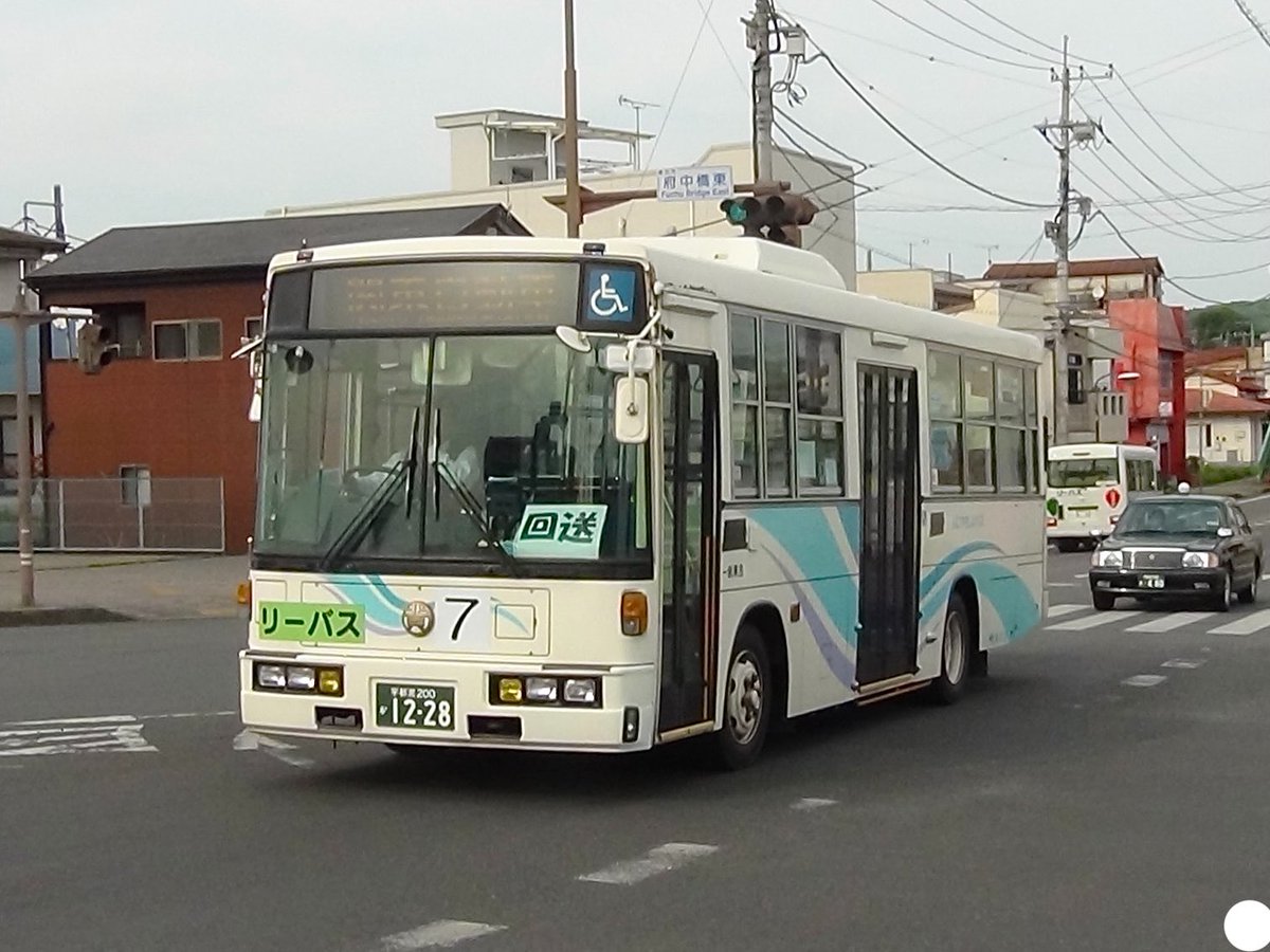 狸岩石 tweet media