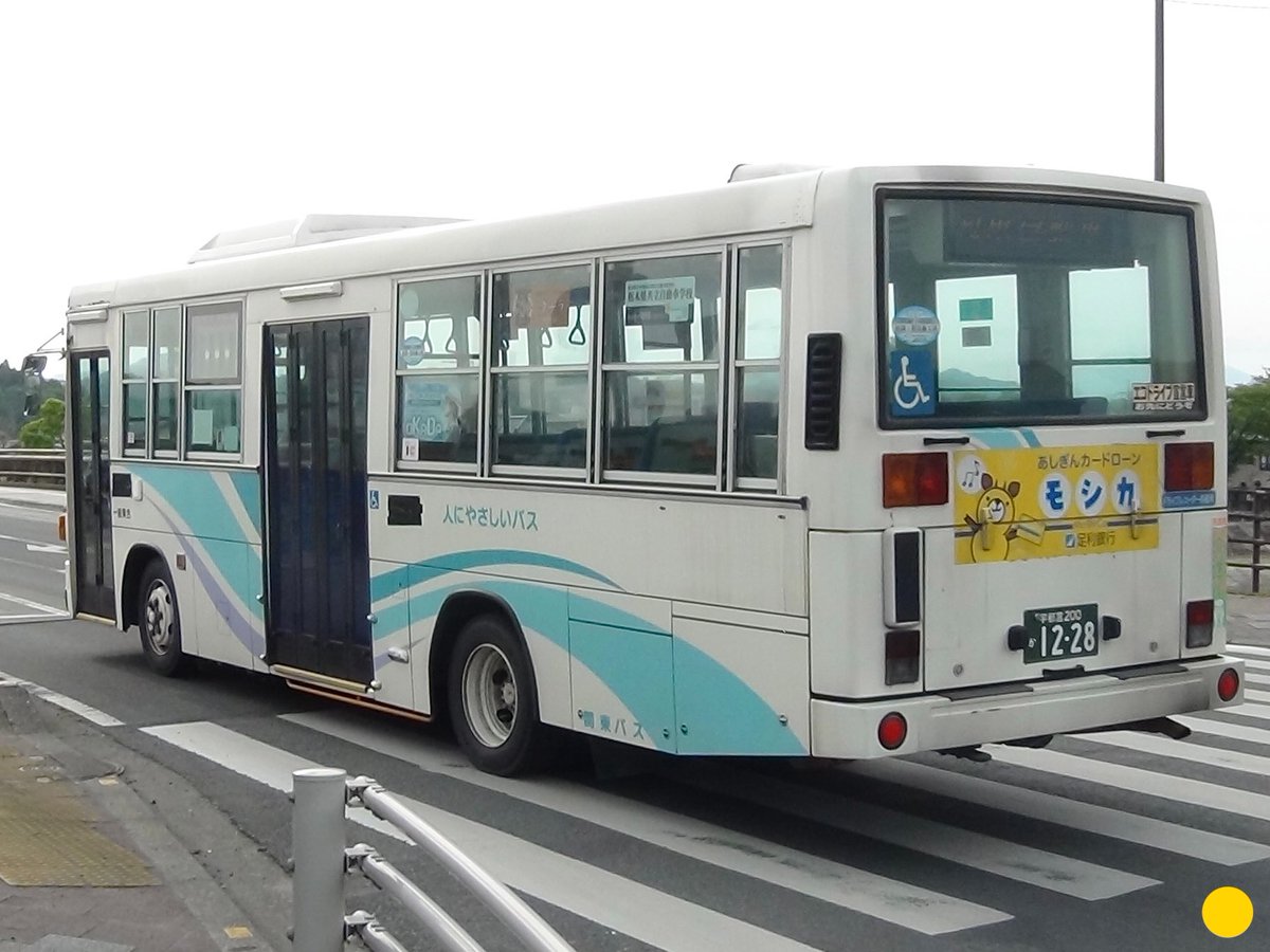 狸岩石 tweet media