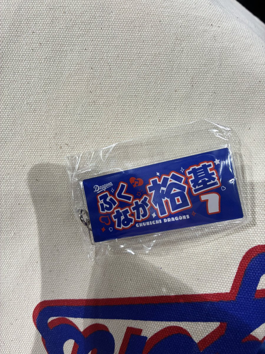 ひろりゅく🧂 tweet media