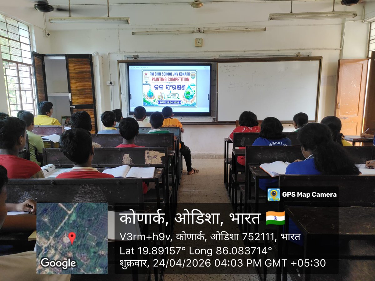 JnvKonark's tweet image. "Every Drop Counts! As we observe Jal Pakhwada, let's turn off the tap, fix leaks, and use water wisely. Small actions make a big difference! Poster,Painting ,Quiz,Essay competition #JalPakhwada2026 #EveryDropCounts #ConserveWater #CatchTheRain" @NVS_HQ  @nvsrobpl