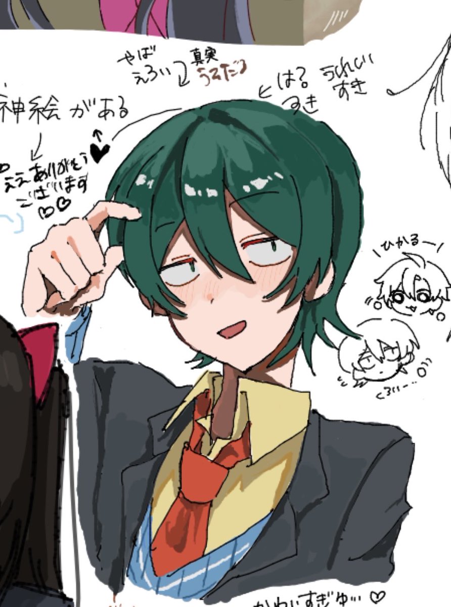 さゆゆ (@sayuuu____000) / Posts / X