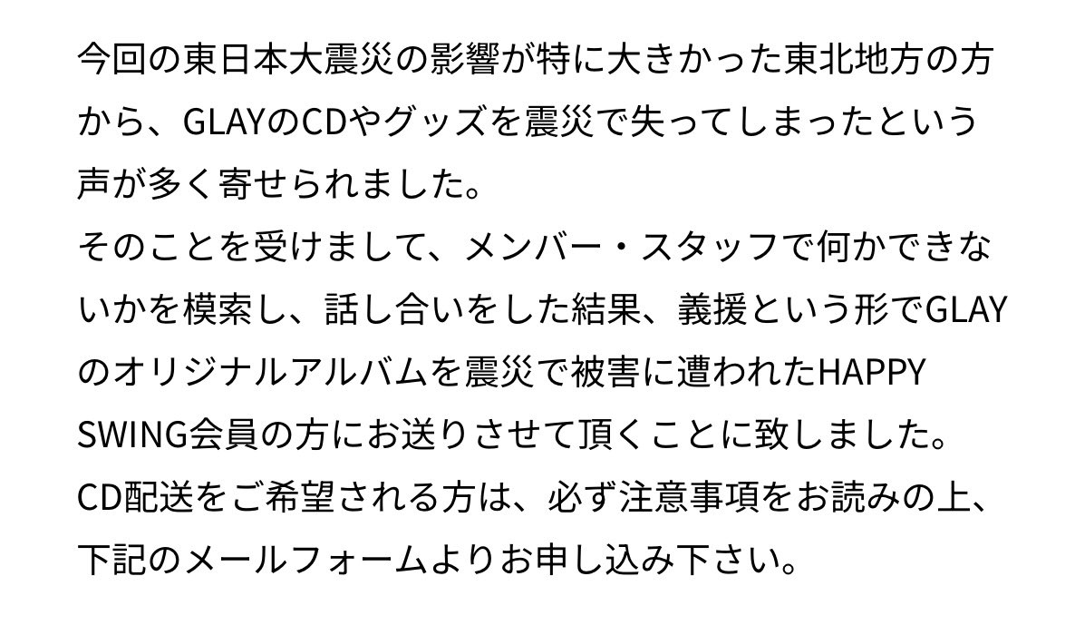 坊主 tweet media