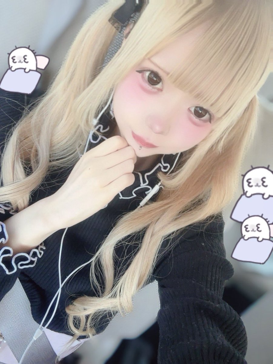xqum01's tweet photo. 加工うすい https://t.co/oycY4yD9Ov