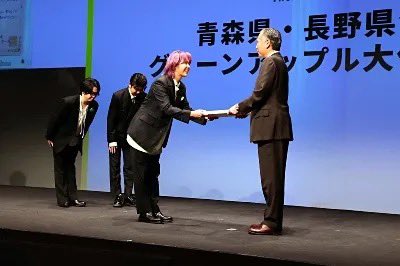 オリコリオ🍏 tweet media