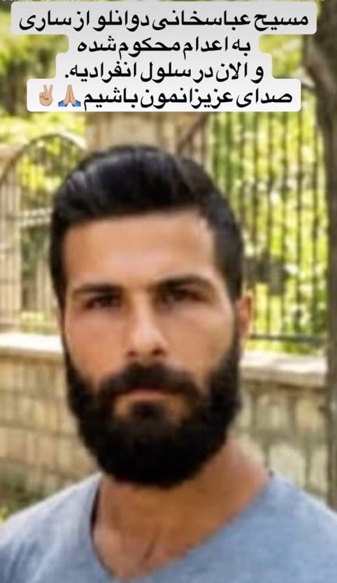 Maryam 🇮🇷 (Bamdad Piruzi) tweet media